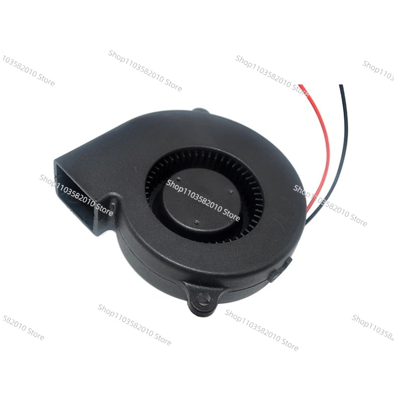 Diy Electronics Cabinet - Ventola Centrifuga DC Ultra-Sottile da 75mm,
