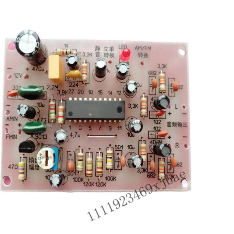 Kit di Assemblaggio Elettronic - Diy Audio Electronics Kit recensione e prezzo
